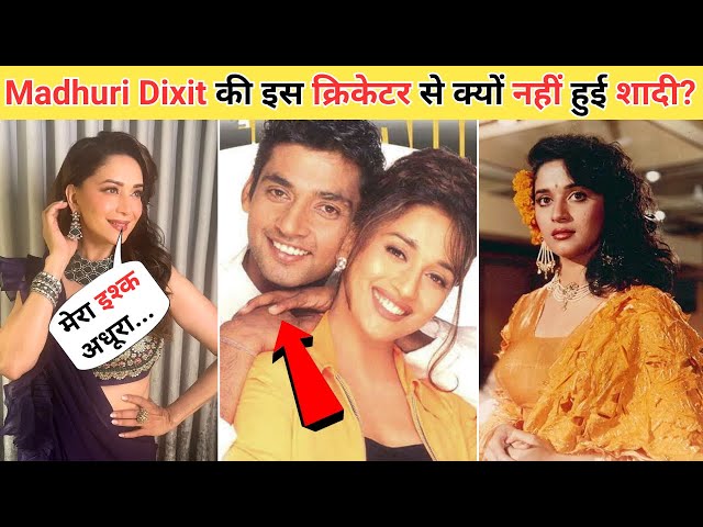 ajay jadeja and madhuri dixit love story